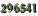 296541